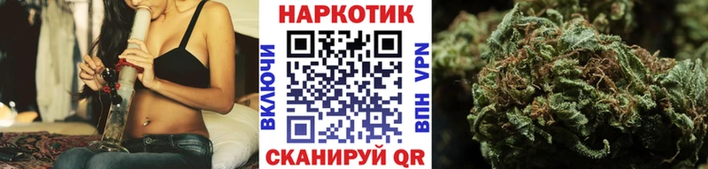 Где купить наркоту Анадырь Cocaine Альфа ПВП Галлюциногенные грибы ГАШИШ АМФЕТАМИН Конопля МЕТАДОН Меф мяу мяу