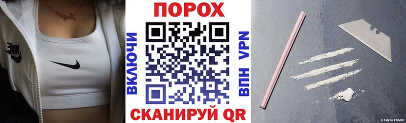 наркотики  Анадырь  kraken как войти  АМФ Розовый 