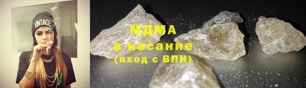 скорость mdpv Михайлов