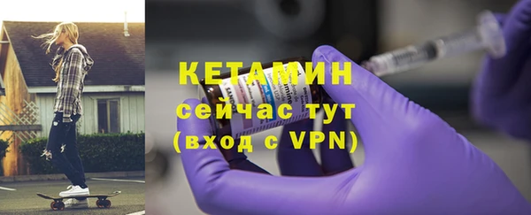 скорость mdpv Михайлов