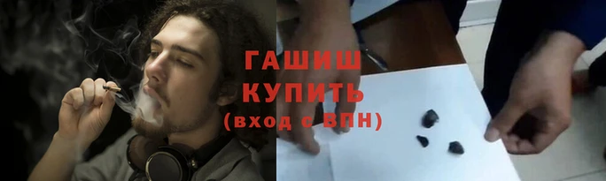 кристаллы Михайловка