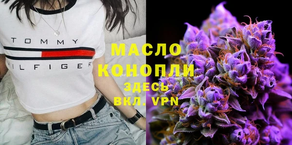 скорость mdpv Алексин