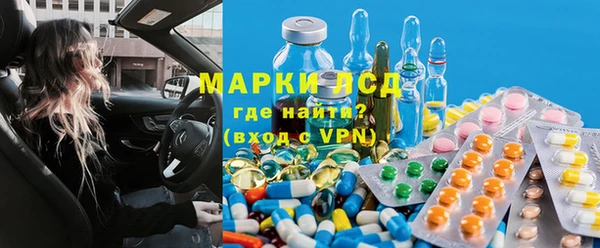 скорость mdpv Алексин