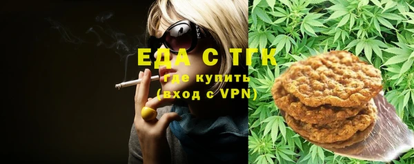 скорость mdpv Алексин