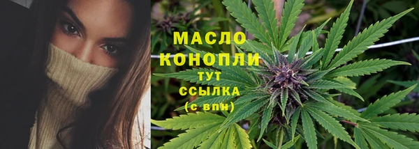скорость mdpv Михайлов