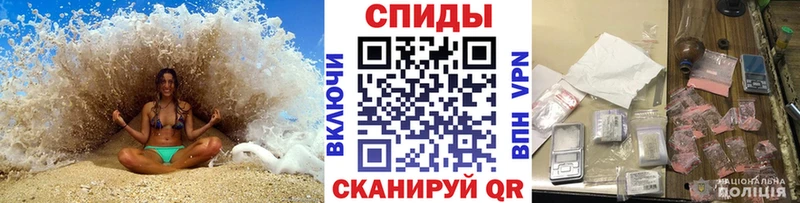 OMG tor  Анадырь  Первитин витя 