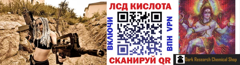 Марки N-bome 1,5мг  как найти закладки  Анадырь 